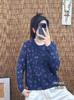 Autumn 2025 Korean-Style Print Cotton Knit Sweater: Casual Loose-Fit Long Sleeves in New Academic Style.