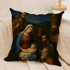 Nativity Scene Starry Night Cushion Cover Silky Short Plush Invisible Zipper Dustproof Sofa Pillow Case For Home Decor