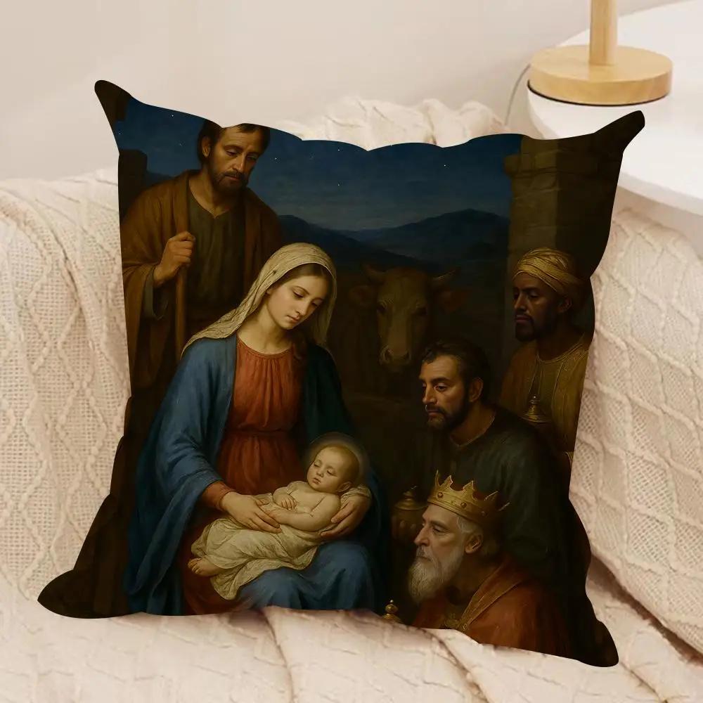Nativity Scene Starry Night Cushion Cover Silky Short Plush Invisible Zipper Dustproof Sofa Pillow Case For Home Decor
