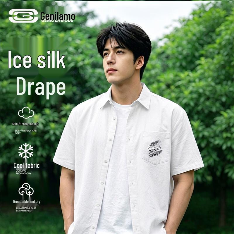 GENIOLAMODE Men s Ice Silk Short-Sleeve Casual Shirt 2XL