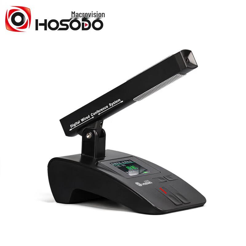 

Hongshidao ZHSLS02 Digital Conference Gooseneck Microphone (CN version)