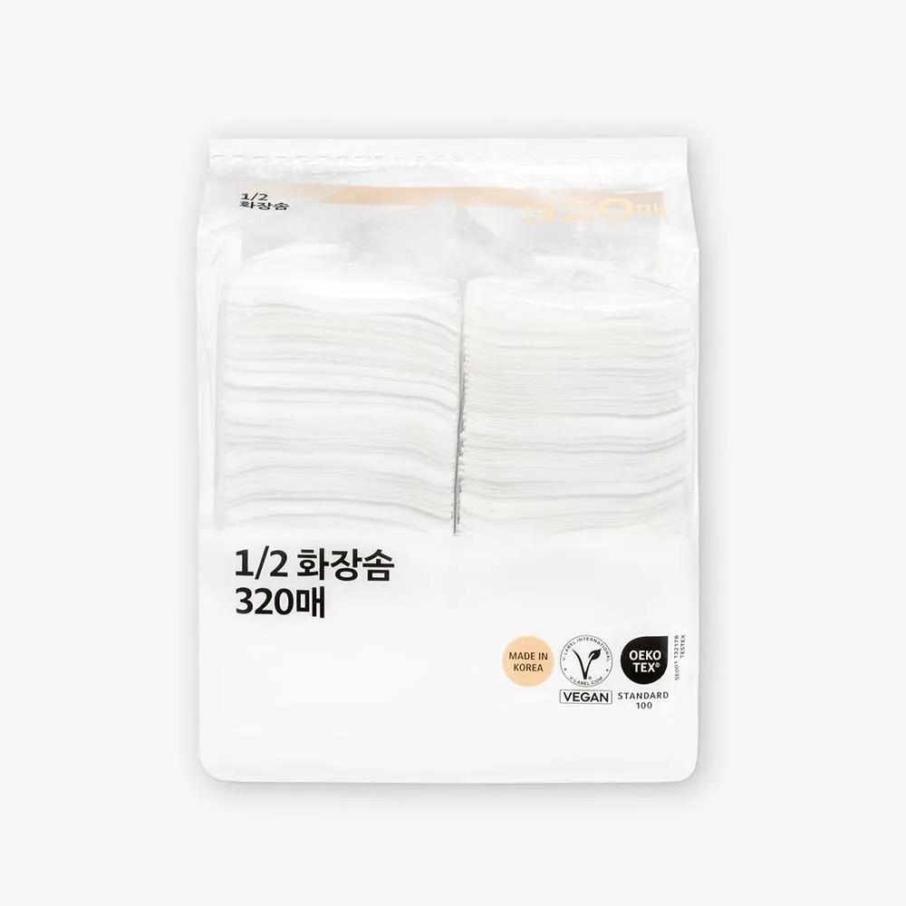 OLIVEYOUNG 1/2 Facial Puff 320P