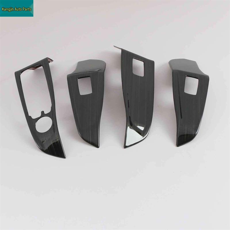 Black Titanium Brushed Interior for BMW 3 Series (G20): Window Lifter, Headlight Control, Pull Handle