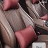 Universal Car Headrest Neck Pillows and Seat Back Cushions.