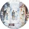 Jiang Jin Jiu Season 4 Anime Tinplate Badge - 2D Millet Pin Gift