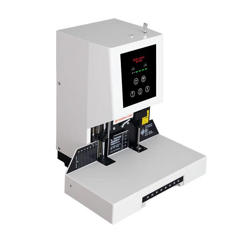 AURORA AB-606 Automatic Financial Binding Machine CN plug (adapter included)