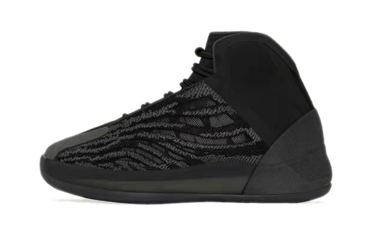 Adidas Yeezy QNTM Onyx Kids GX1318 35.5