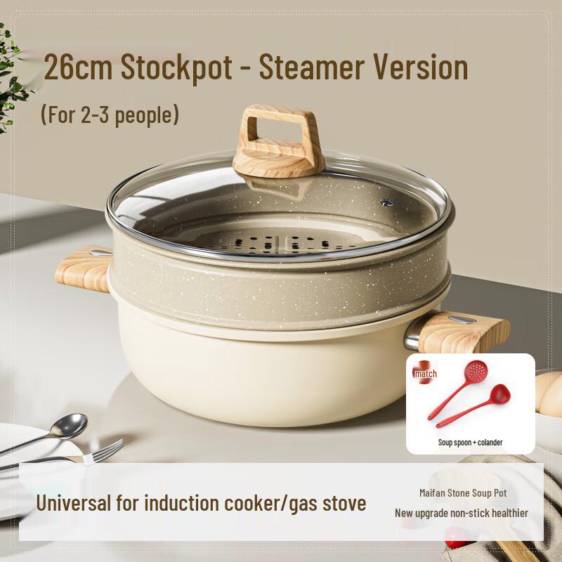 Yingtang Iron 2-in-1 Steaming Soup Pot with Accessories