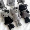 Cute Anime Figurine Kuromi Ugly Fish Full Black Dark Gray Carbon Black Series Plush Keychain Pendant Plaything Bag Present For Girls