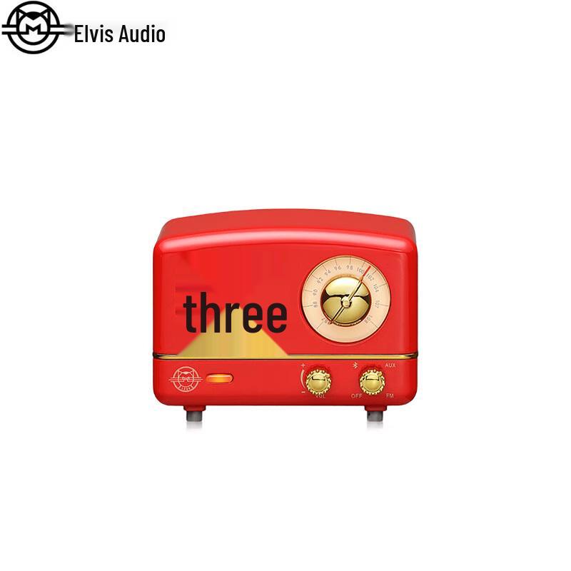 

Mao Wang Little Prince OTR Retro Portable Bluetooth Speaker