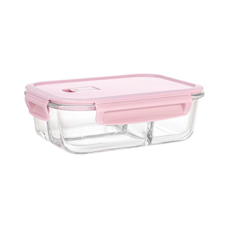 ZIPOYA 1520ml 2-Compartment Glass Food Container