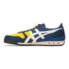 Asics Ultimate 81 NM