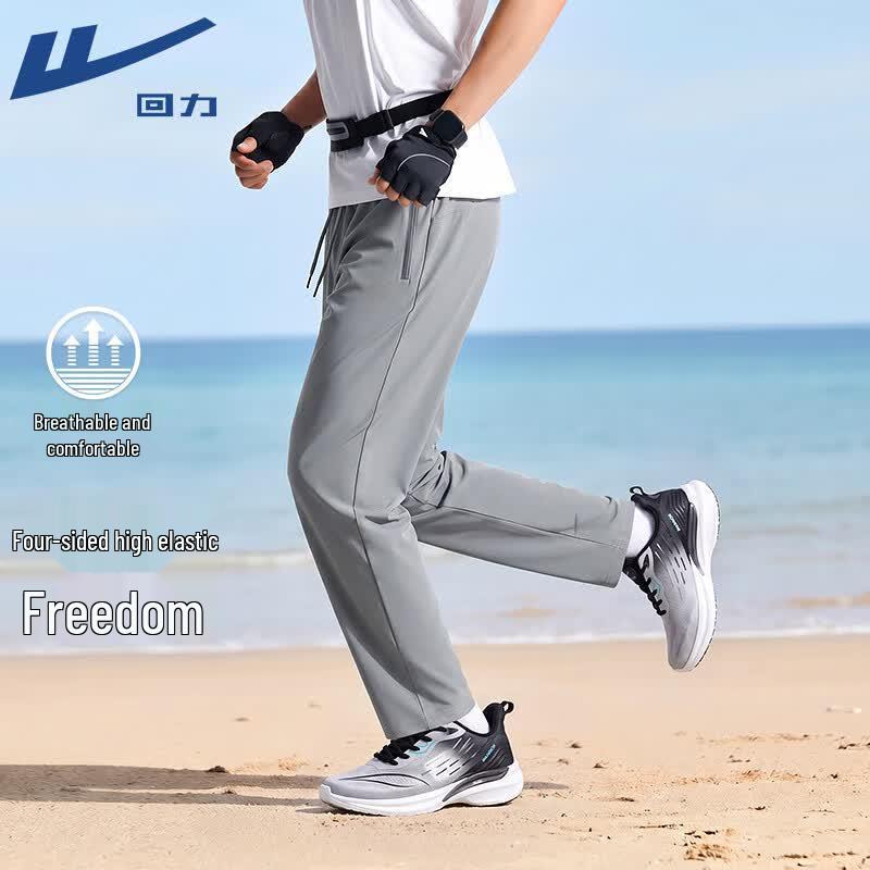 Warrior Men s Straight-Leg Athletic Pants M