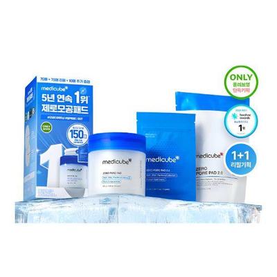 Pielęgnacja twarzy – Maseczki do twarzy