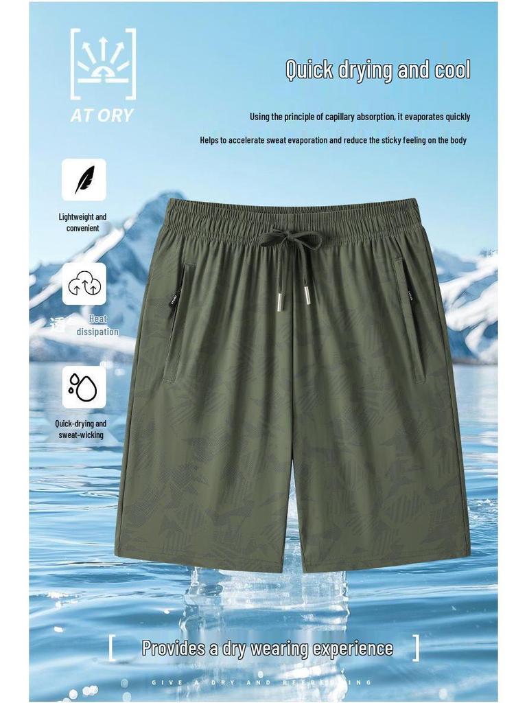 Plus Size Men's Ice Silk Breathable Bermuda Shorts - Summer Loose Fit with Drawstring.