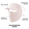 WEZHO Women's Hooded Breathable Sun Protection Face Mask