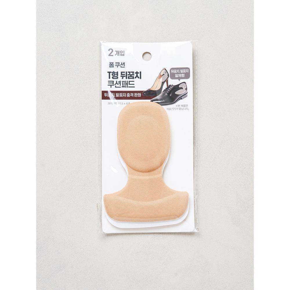 Daiso T Shaped Heel Pads wiTh Fabric  Pack Of 2
