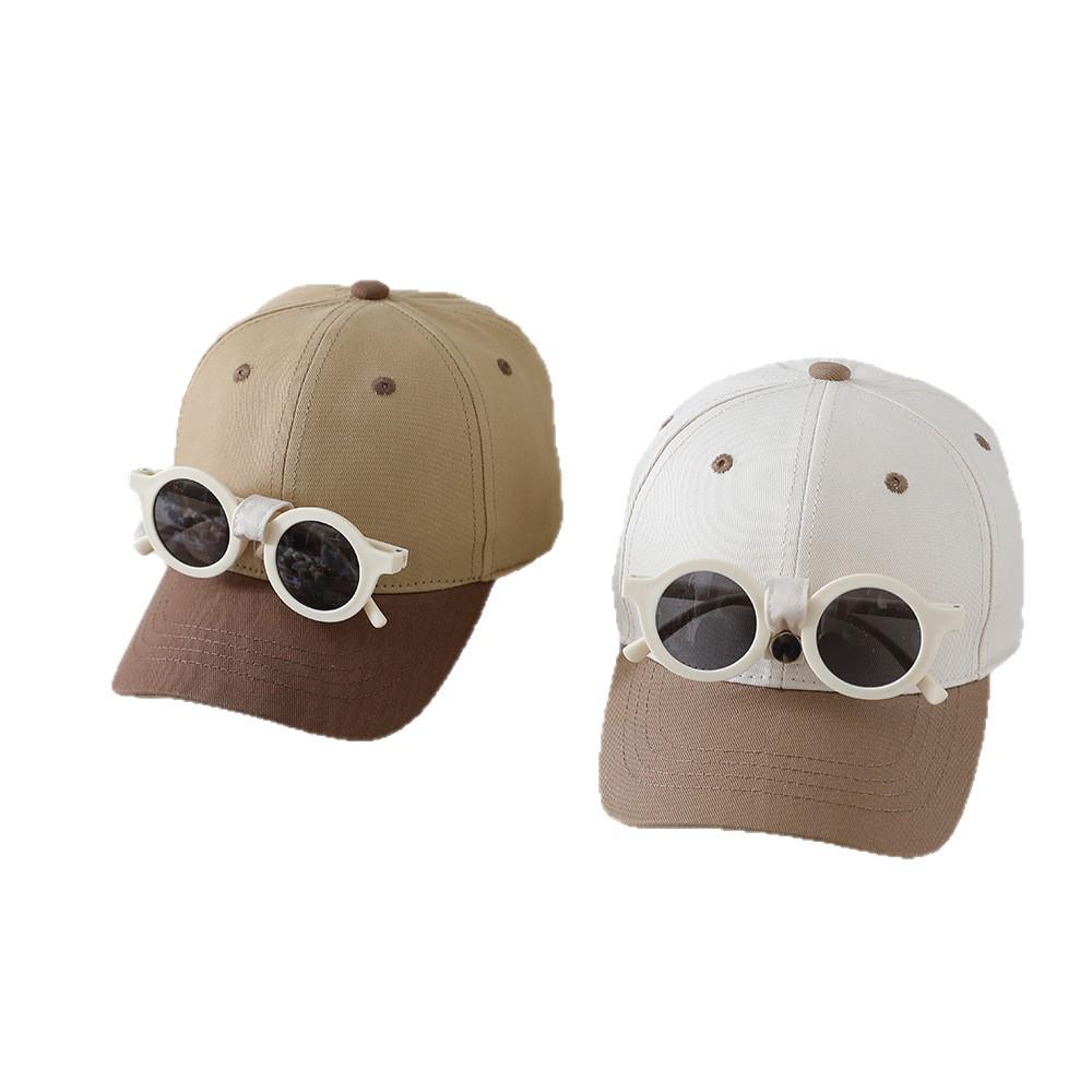 Kids' Color Block Sun Protection Duckbill Baseball Cap