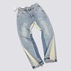 Original Tag GA Washed Distressed Patchwork Flare Jeans