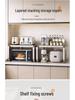 Multifunctional Microwave & Kitchen Storage Rack for Rice Cooker