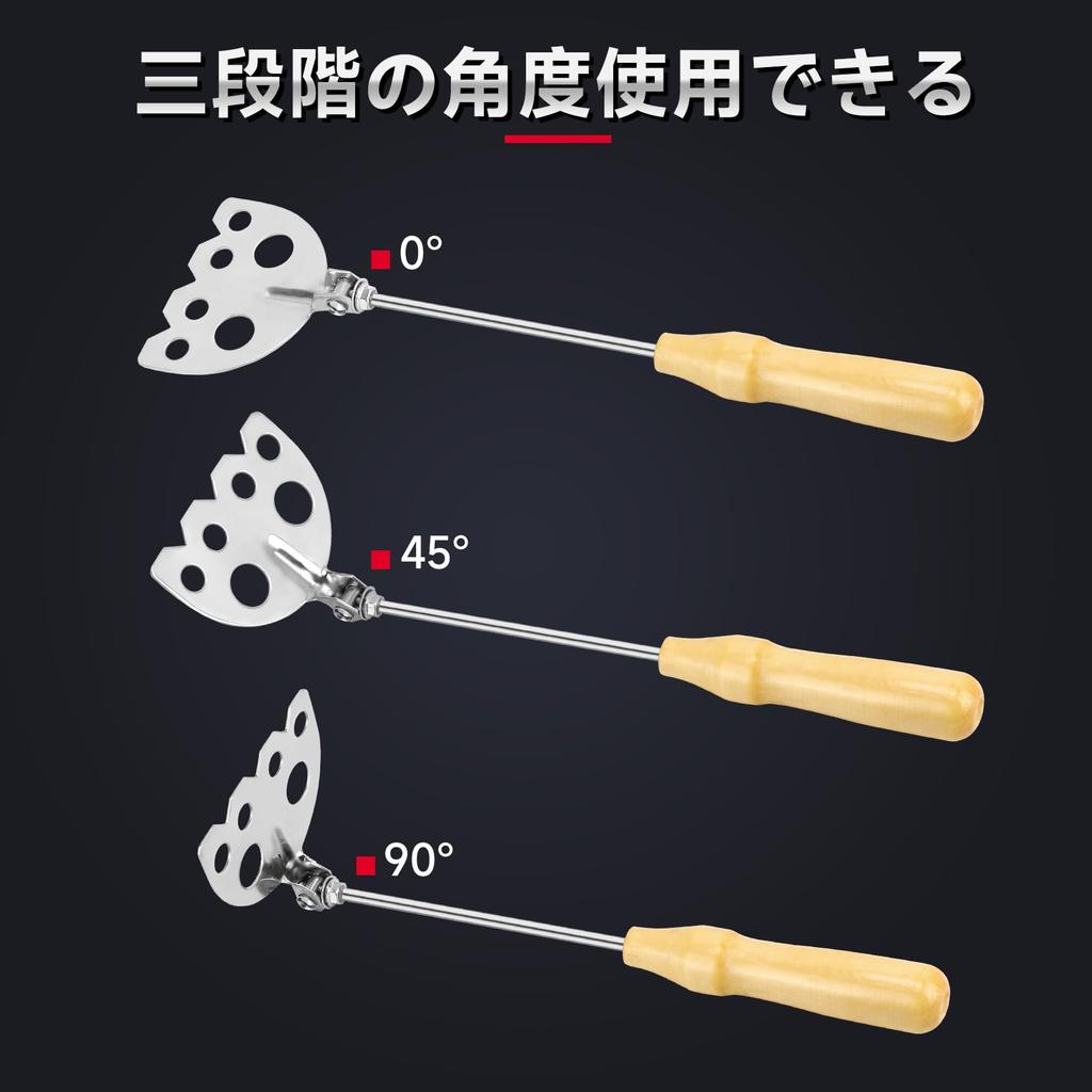 SANLIKE Bait Mixer, Stainless Steel, for Mixing Bait and Krill, for Maze Fishing, with Wooden Handle