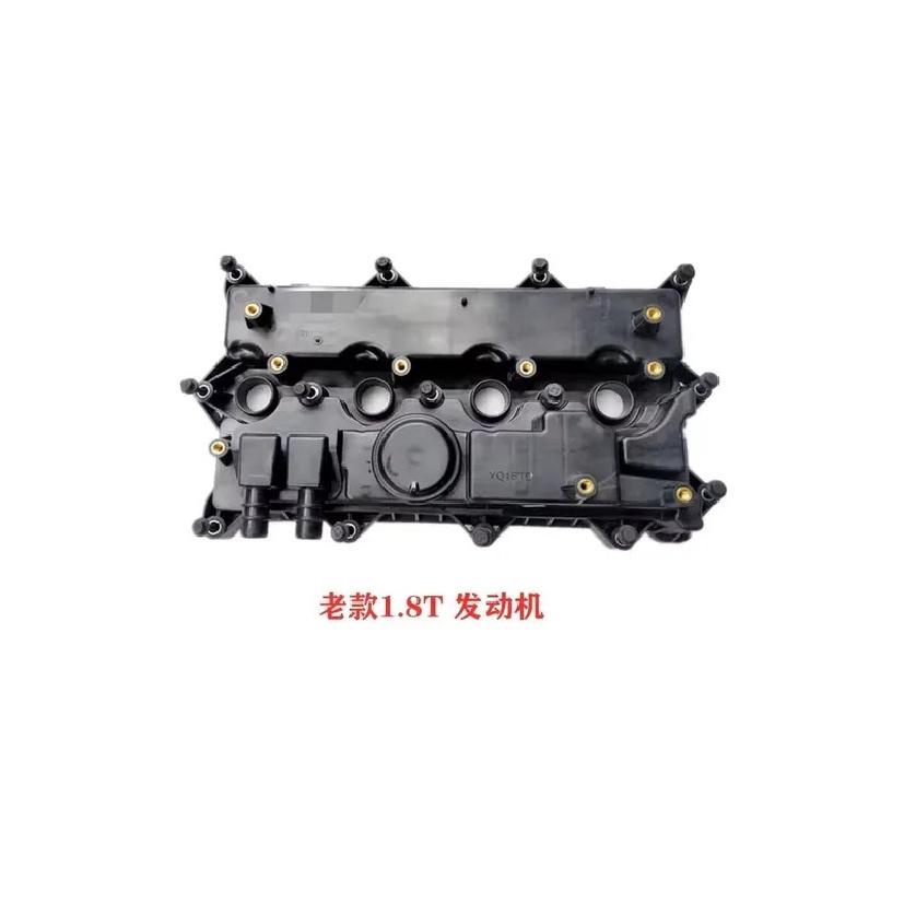Engine Valve Cover for Geely Atlas Boyue Emgrand X7 Sport Proton X70 1.8T
