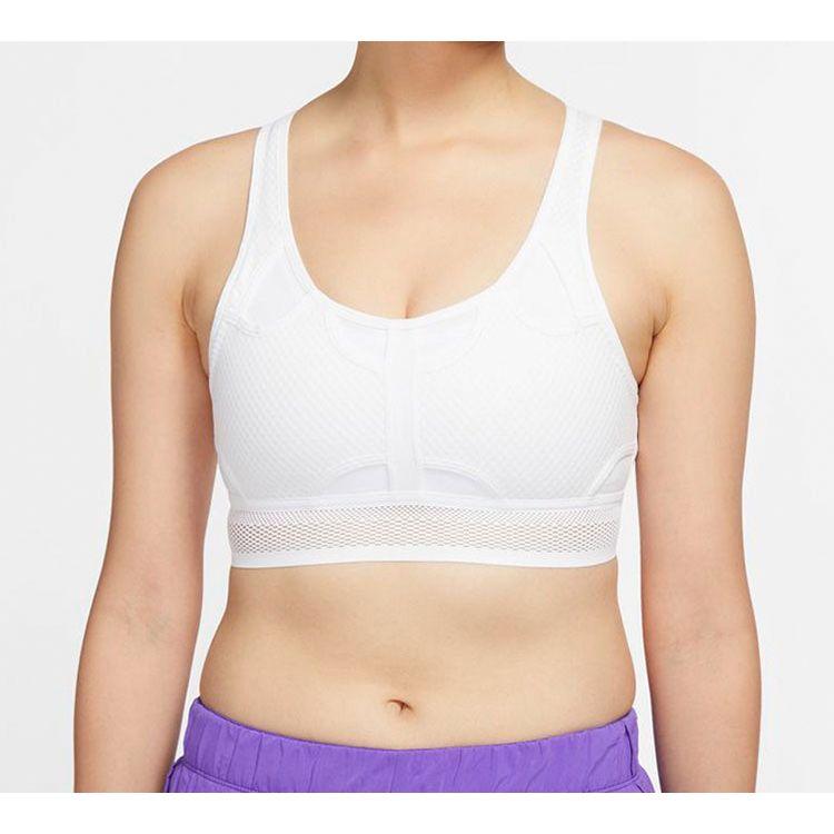 Nike Swoosh Ultrabreathe Dri-Fit Medium Support Sports Bra Women Underwear White CJ0150-100