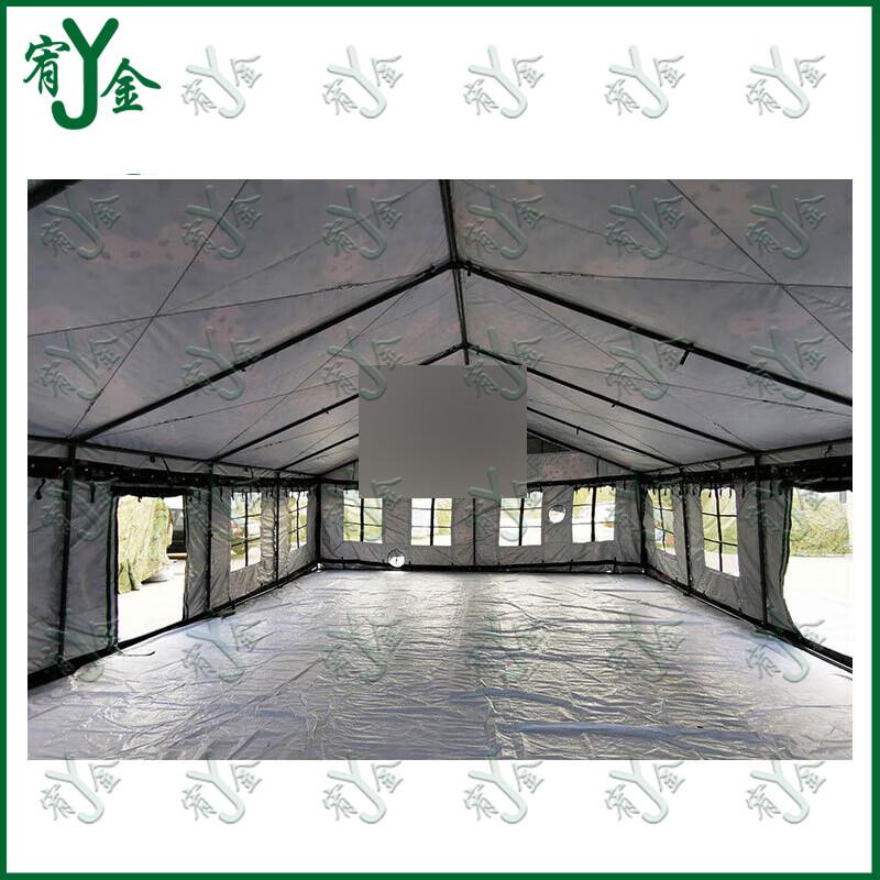 Youjin Outdoor Event & Cooking Tent