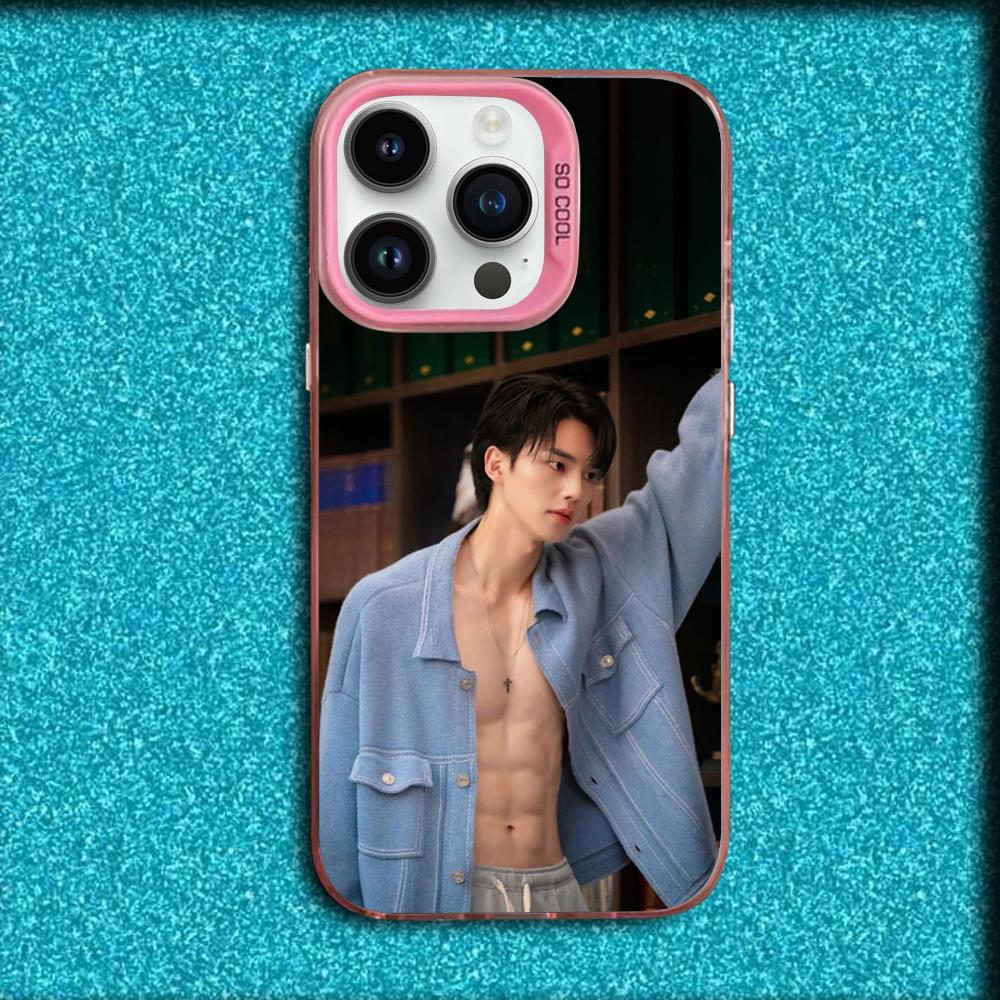 Actor S-Song Kang Phone Case For iPhone 16,15,14,13,12,11,Mini,Pro,MAX Pink Matte Silicone Cover