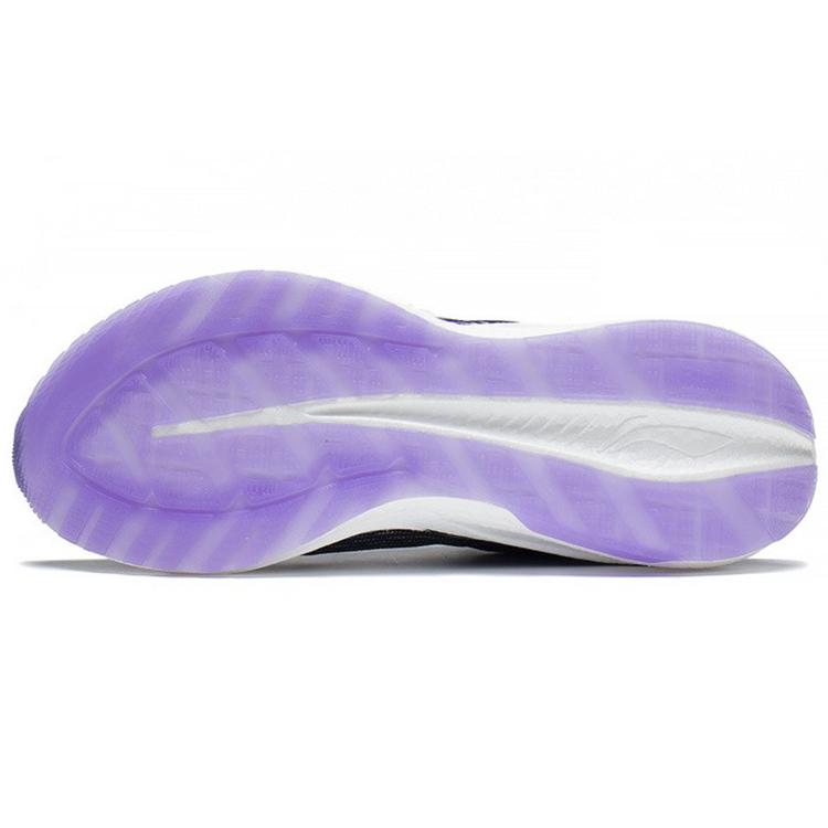 Li Ning Yueying 2.0 Pro Breathable And Lightweight Low top Running Shoes Men's Black ARHS017-4