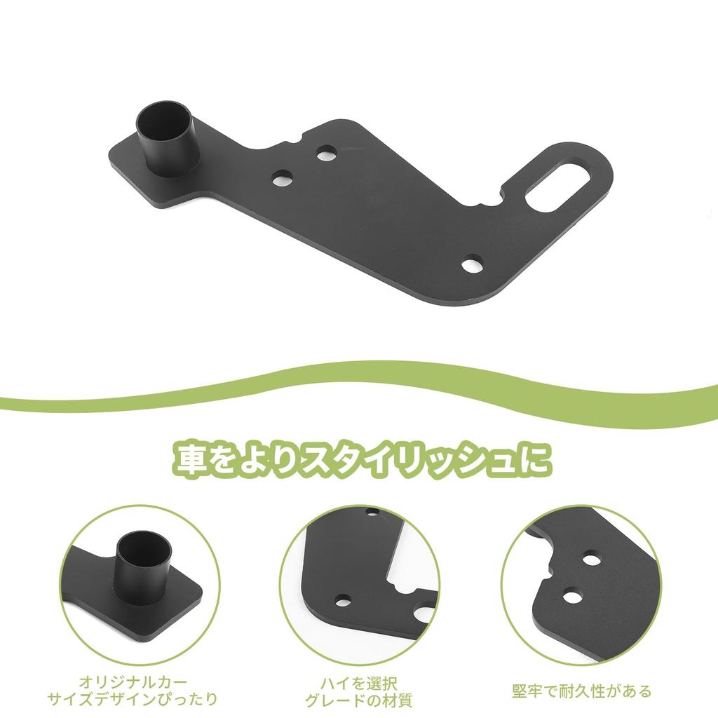 ANTC Tow Hook Applicable New Jimny JB64W Jimny Sierra JB74W