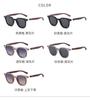 Rice Nail Sun Glasses Wood Grain Eyeglass Legs Sunshade/Sunscreen/UV Resistant Sun Glasses Fashion Accessory High Quality