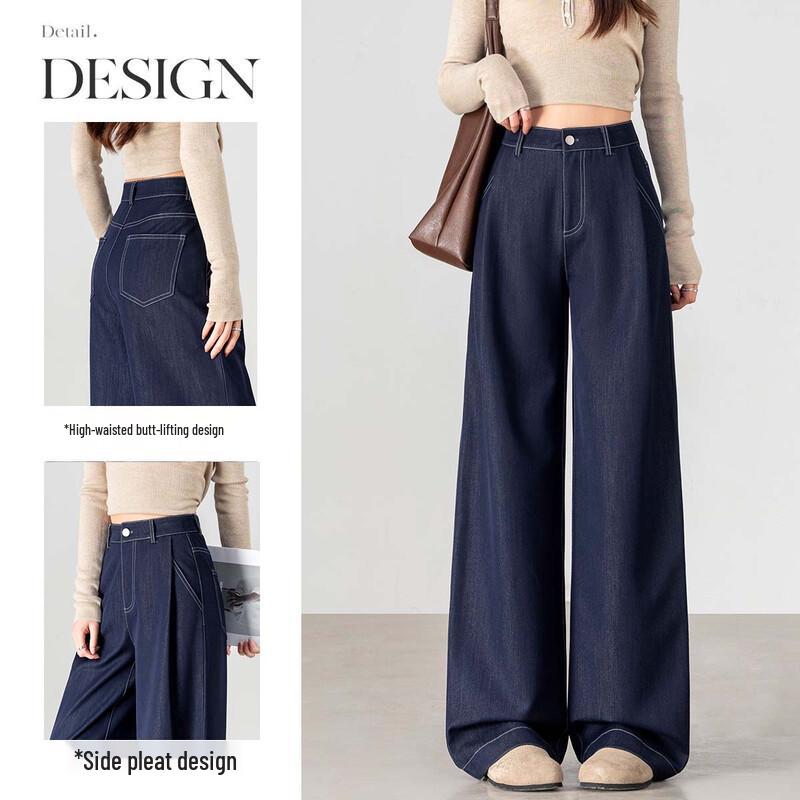 Women's Faux Denim Straight Wide-Leg Pants