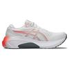 ASICS Gel-Kayano 30 'White Sunrise Red' Men's 1011B548-102