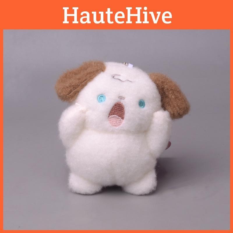 Dog Penguin Rabbit Chicken Plush Doll Shout Scream Animal Decoration Cartoon