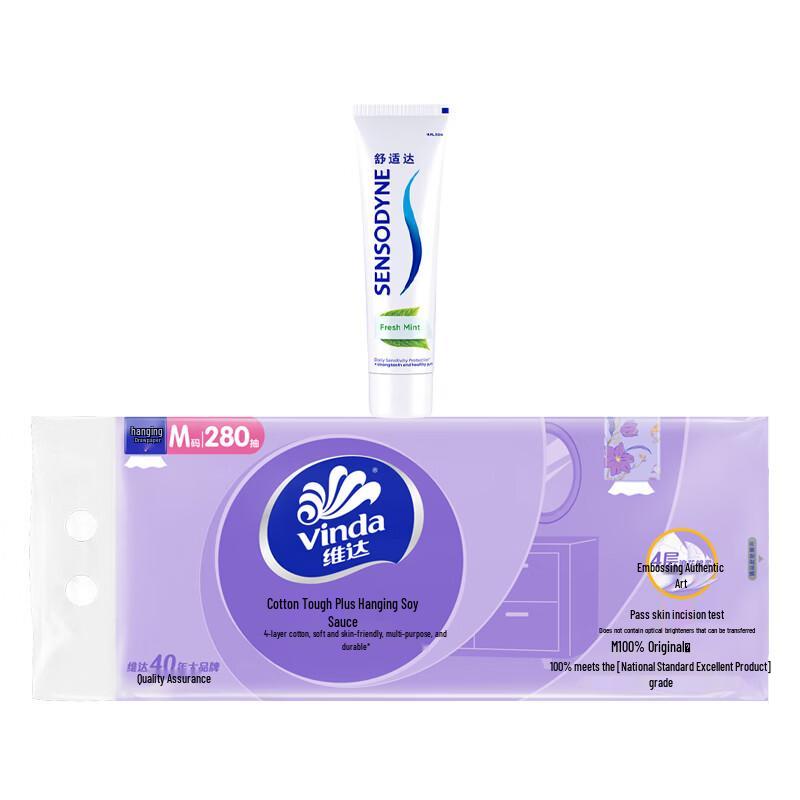 Sensodyne Fresh Mint Sensitive Toothpaste & Vinda Tissues Bundle