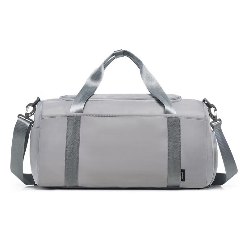 Aiwashi Sports & Travel Duffle Bag
