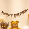 Ins Style, Happy Birthday Macaron Banner, Baby Party, Birthday, Party Photo Props, Decorate Walls, Set Up Props