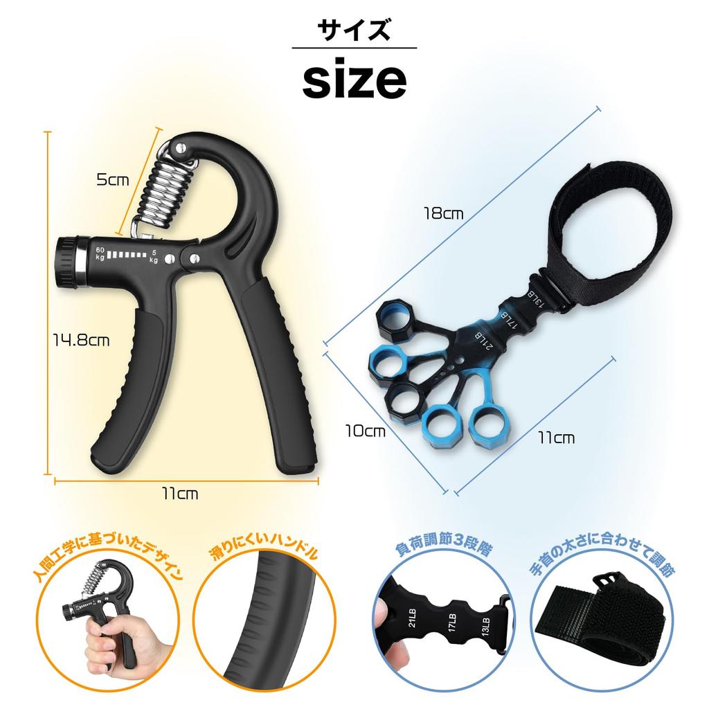 Trening siły chwytu dłoni na kemping Zestaw trenerów chwytu dłoni i palców Nieskończenie regulowany Sprzęt do treningu mięśni palców Rehabilitacja Mięśnie przedramienia