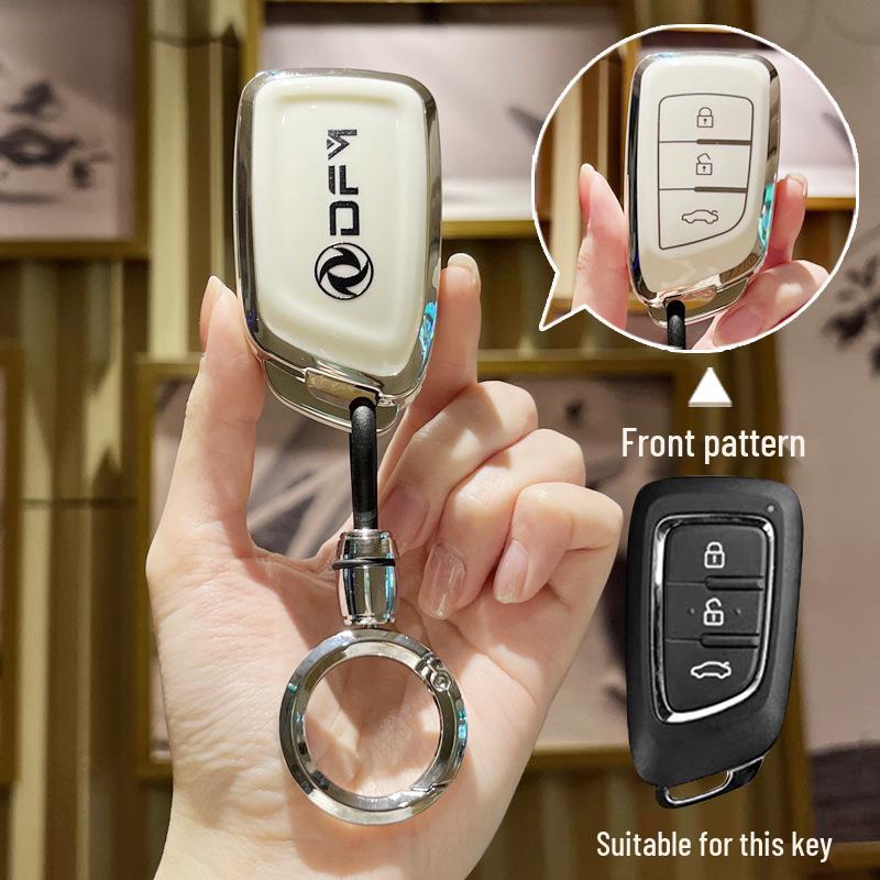 Dongfeng Fengshen AX7/AX3/AX4/AX5 & Fengdu MX5/A30 Car Key Cover