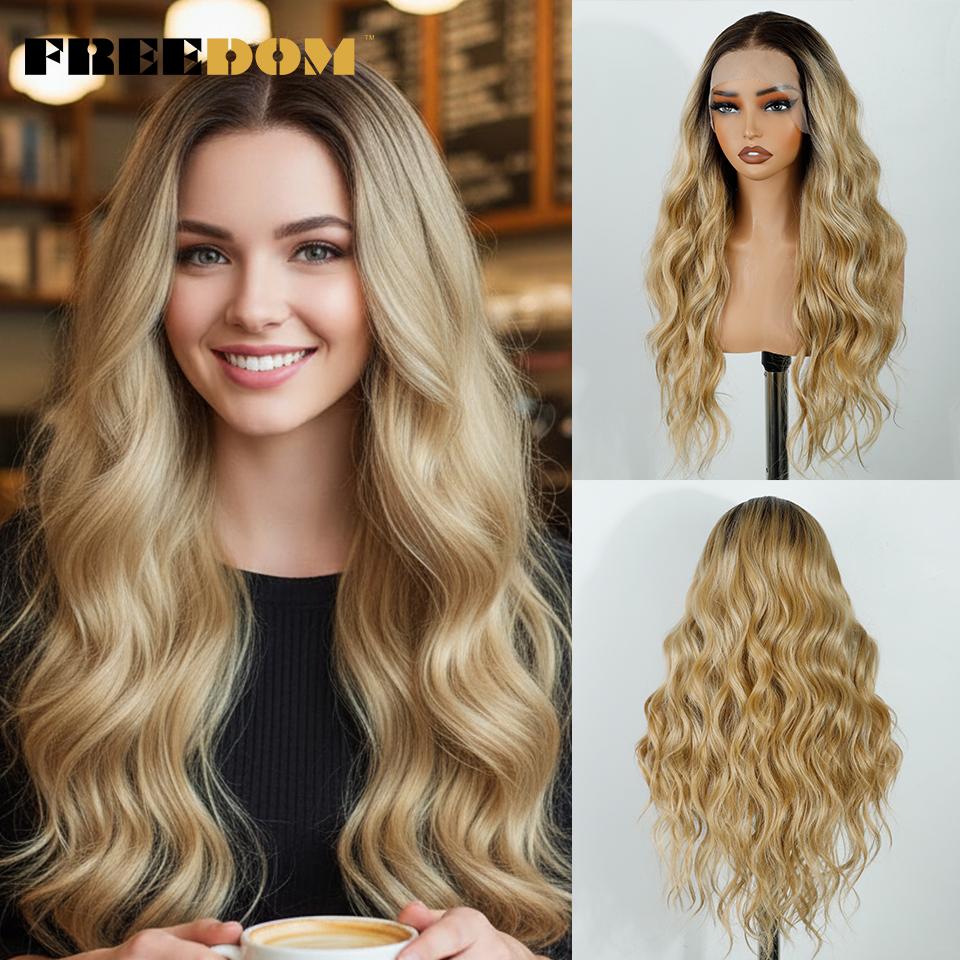 FREEDOM Synthetic Lace Frontal Wigs For Women 26 Inch Long Loose Body Wave Wig Cosplay Ombre Blonde Wig 360 Lace Frontal Wigs
