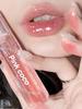 Transparent Lip Gloss Moisturizing and Hydrating Glass Lip Pearlescent Shimmer Pure Lust Lip Gloss Brightening Lipstick Base
