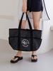 Nitina Denim Shoulder Bag