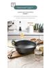 Thor's Cast Iron Yuanbao Double Ear Flat Bottom Stew Pot