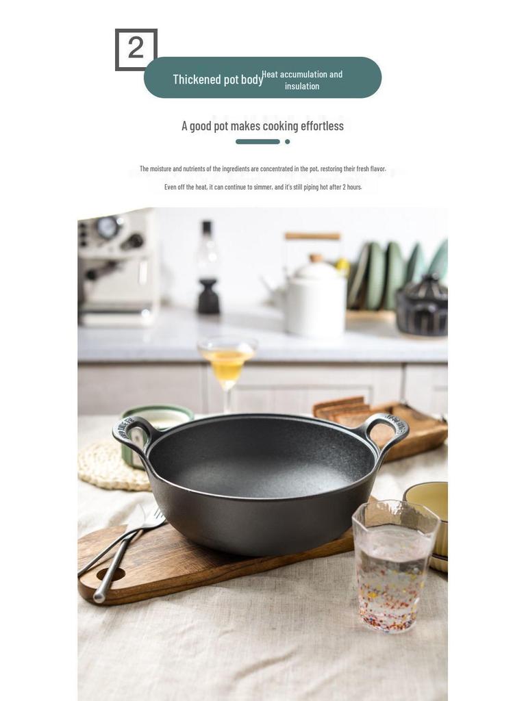Thor's Cast Iron Yuanbao Double Ear Flat Bottom Stew Pot