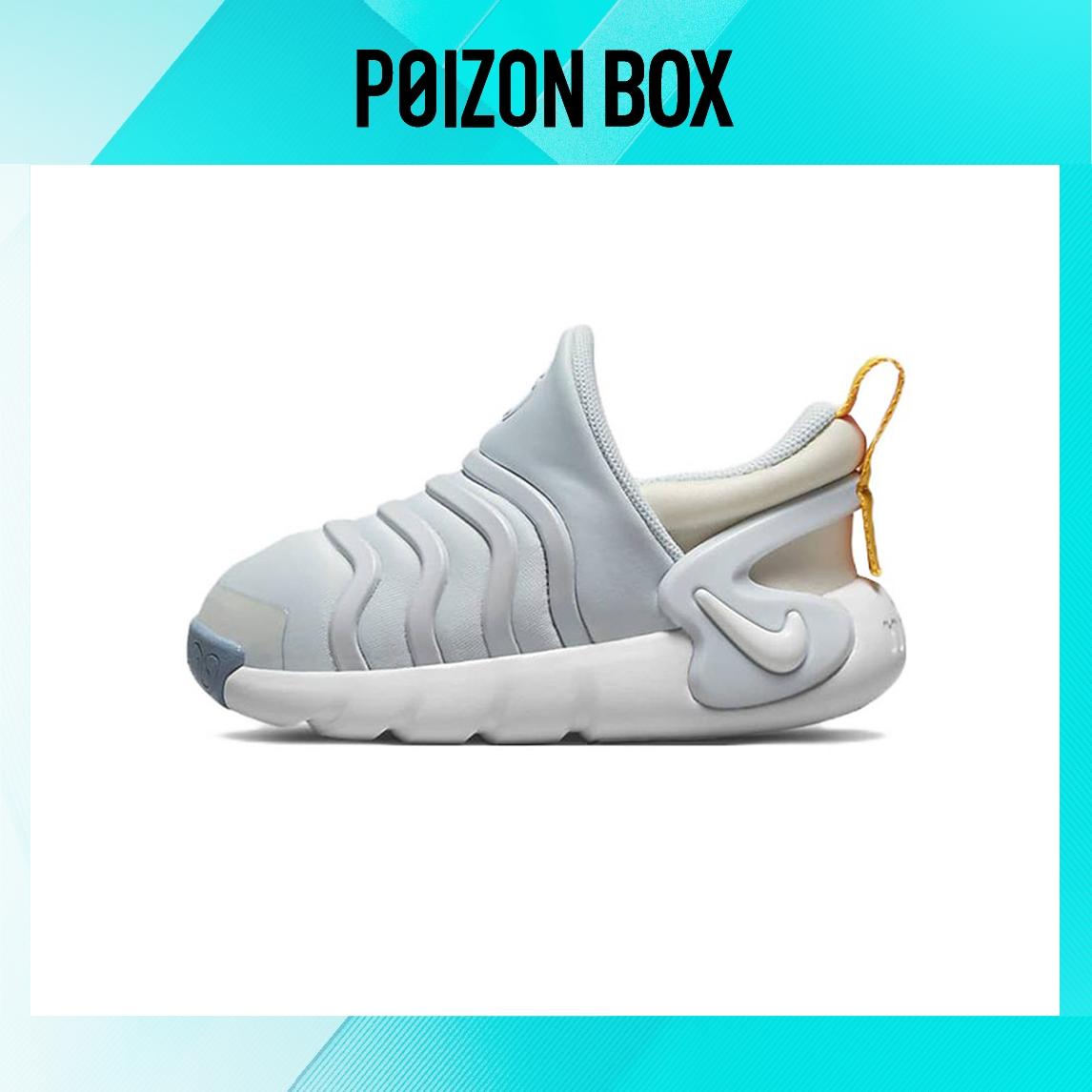 

кроссовки Nike Shoes Sports Casual Shoes DH3438-401