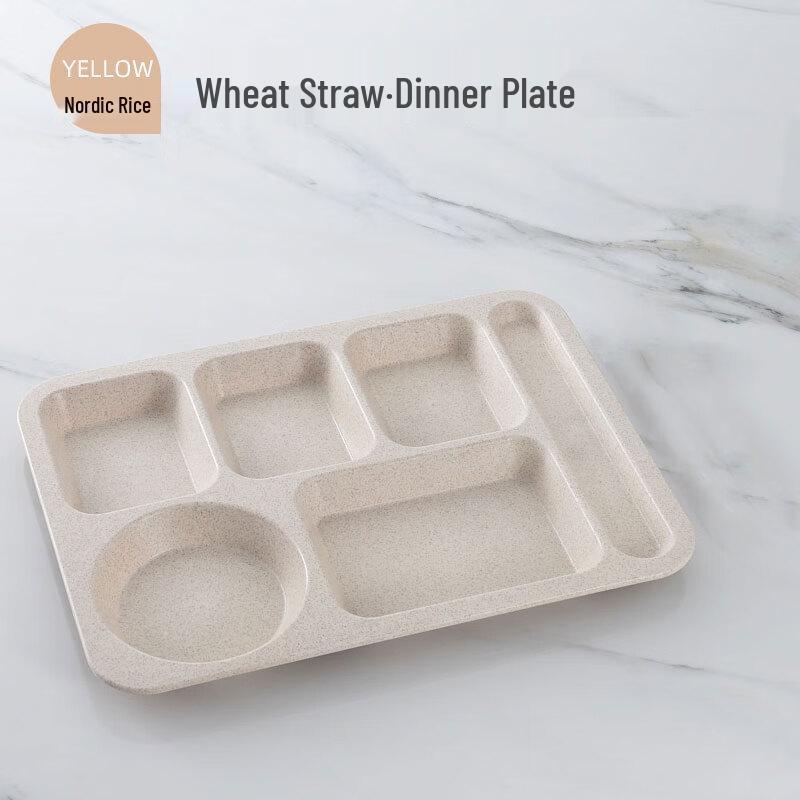 Nordic Wheat Straw Style Divided Meal Plate