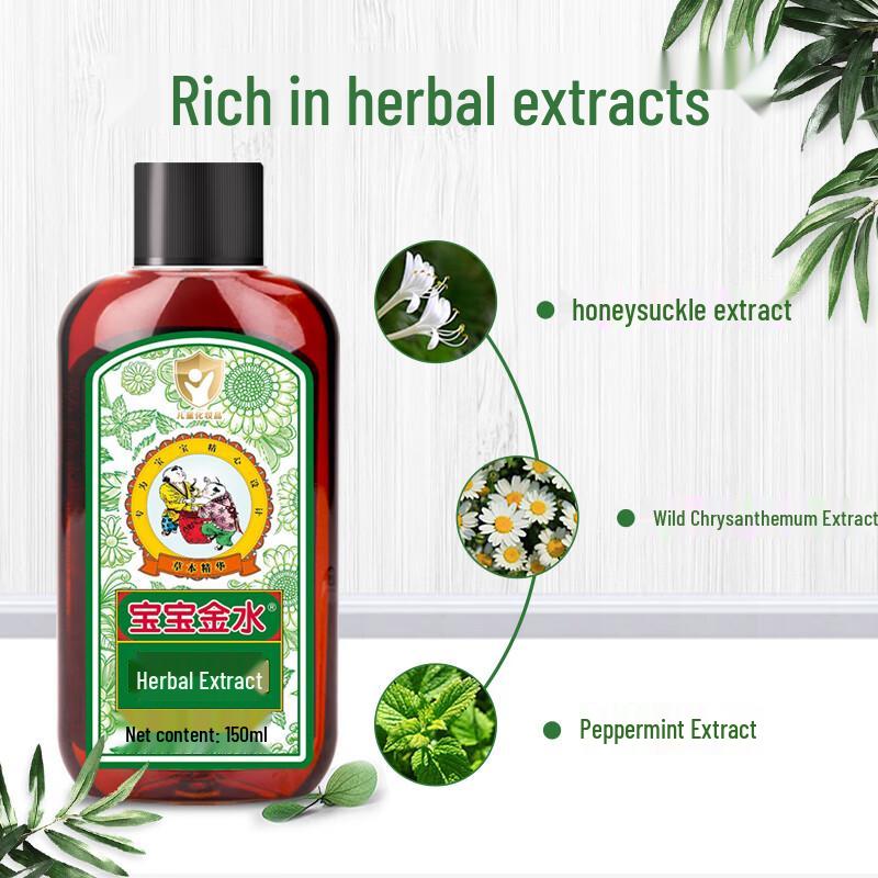 Baby Jinshui Cool & Refreshing Herbal Liquid