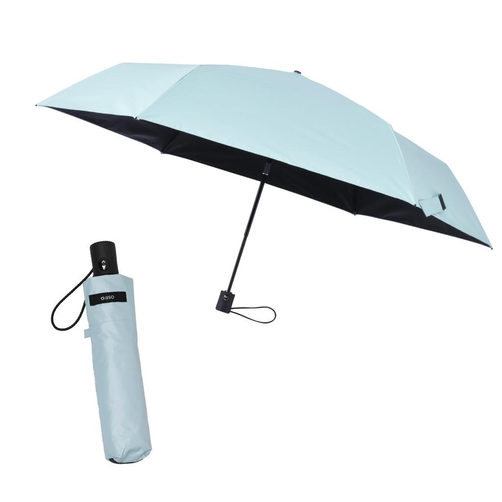 HEATBLOCK VERYKAL Folding Automatic Sun Light UV Carbon Fiber and Aluminum for Men and [aso] Umbrella, Open/Close, Umbrella, 100% Blocking, 100%