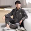 [Antistatic] Flannel Pajamas Men'S Winter Velvet Thickened Warm Flannel Loungewear Zipper Set
